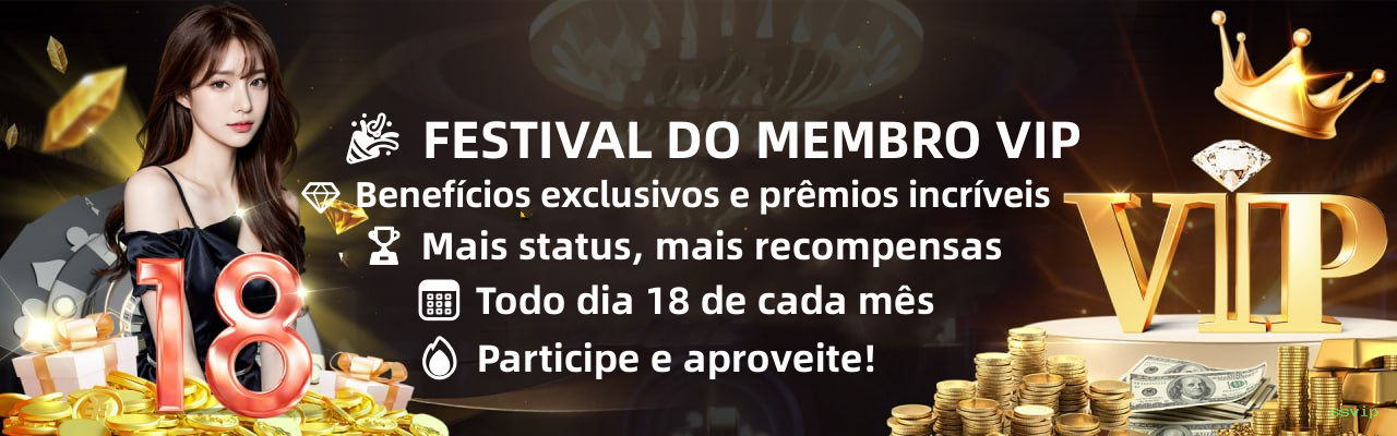 Cashback Program