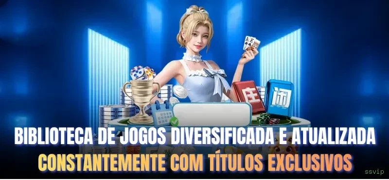 Facebook Rewards