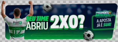Imagem promocional dos jogos de lottery da ssvip